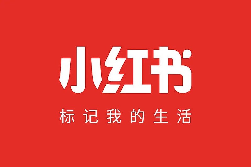 微博粉丝头条